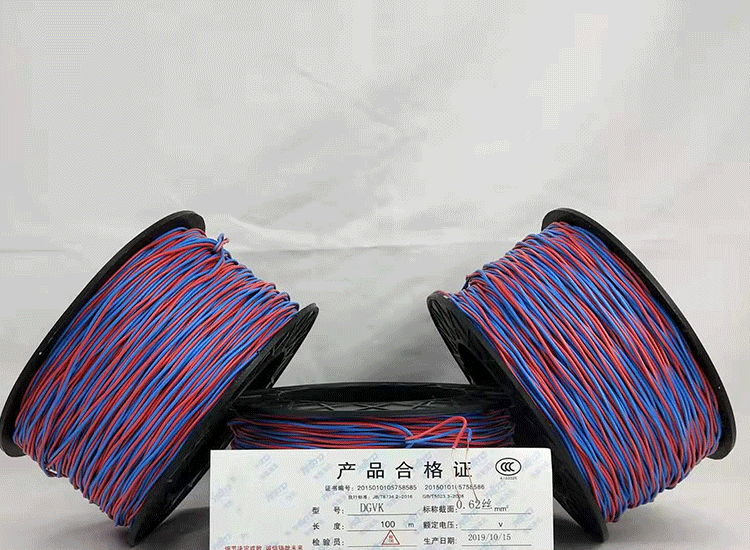六合数码电子雷管六合放炮线.png