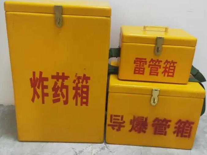 六合玻璃钢雷管箱的适用范围