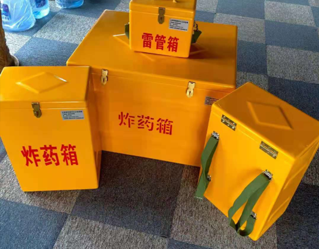 六合矿用炸药储存箱防止生锈的方法与措施