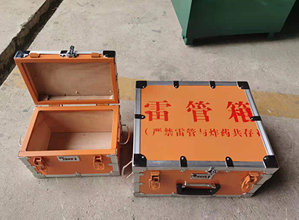 六合不同材质的雷管箱性能上有什么区别？