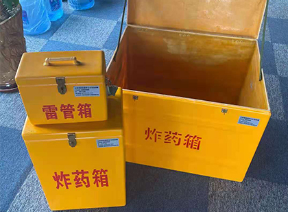 六合爆破器材仓库储存规模全解析